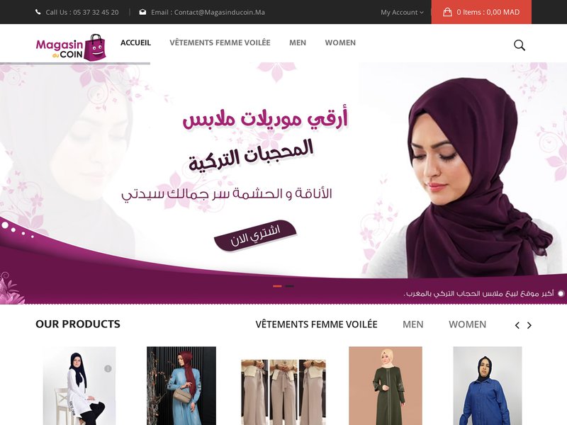 Magasin du coin, boutique Hijab en ligne pour femme musulmane
