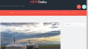 Page d'accueil du site : Osaka