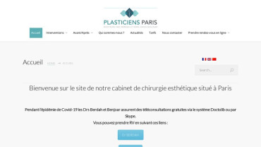 Page d'accueil du site : Plasticiens Paris